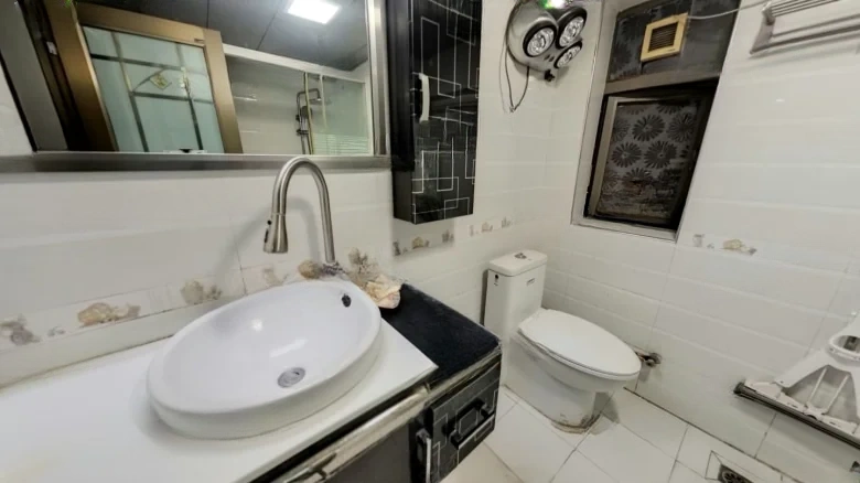 Fang Yuan Yue Dao Xuan - View 7