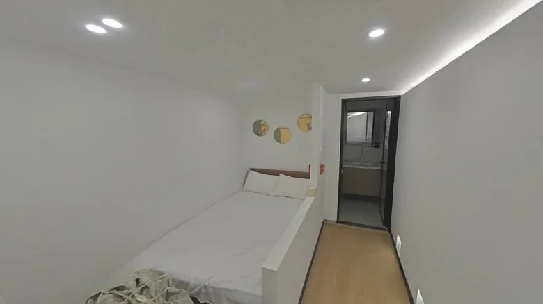 Pingjiang Road Scattered Walk - View 3