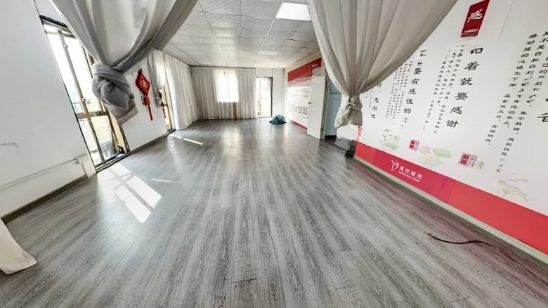 Nanguo Aoyuan - View 2