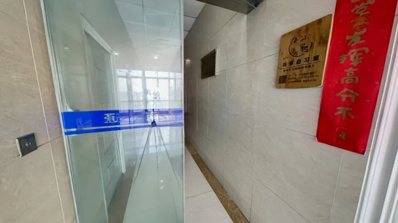 Xinrui Tower - View 8