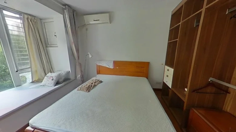 Yagoo Fashion Trend - View 5