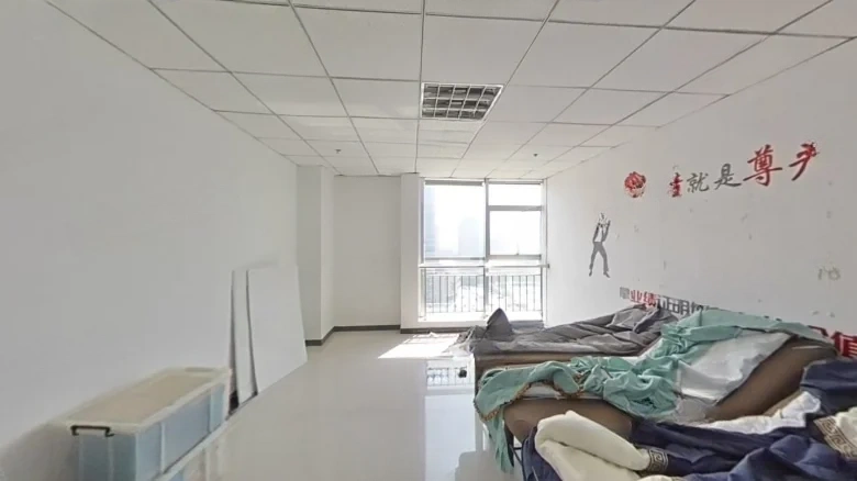 Austella Tower - View 1