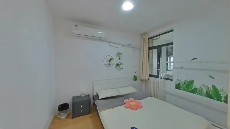 Lushang Shoufu - View 2