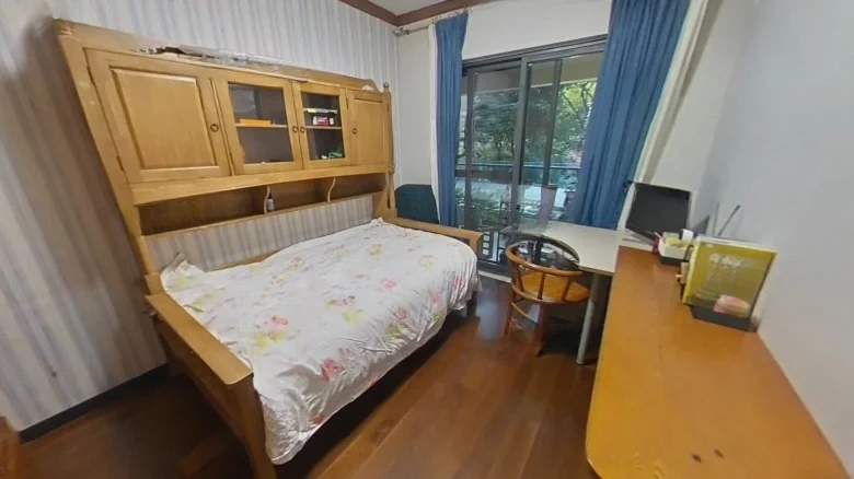 Vanke National Guest Rain Garden - View 3