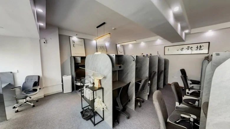 Fudishine Starlight Place - View 5