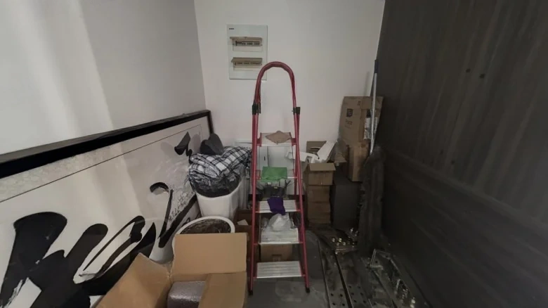 Famous City Plaza - View 4