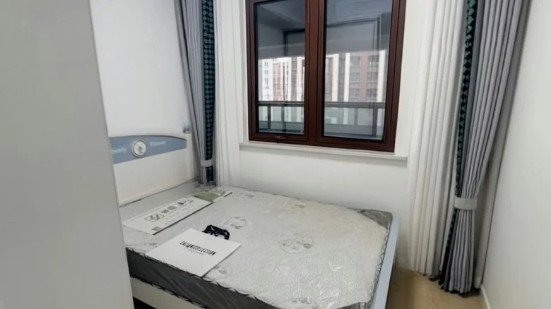 Sunshine Joy City - View 2