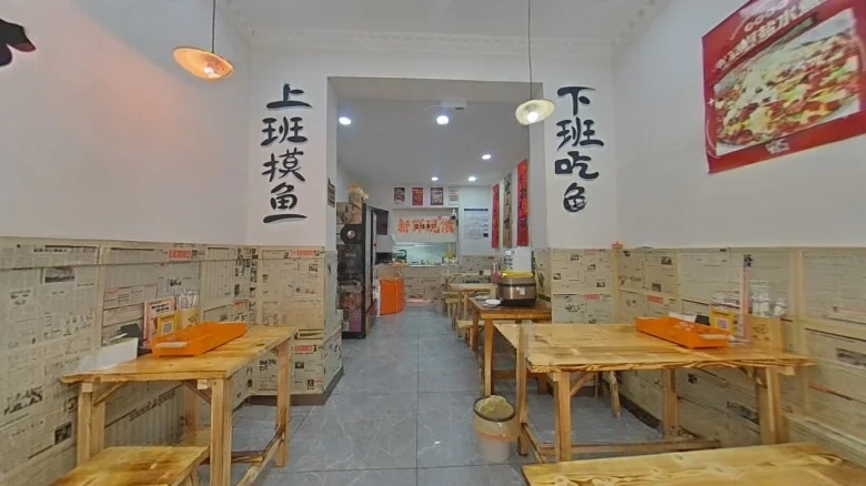 Zhongyuan Street (Kunming Street) - View 4