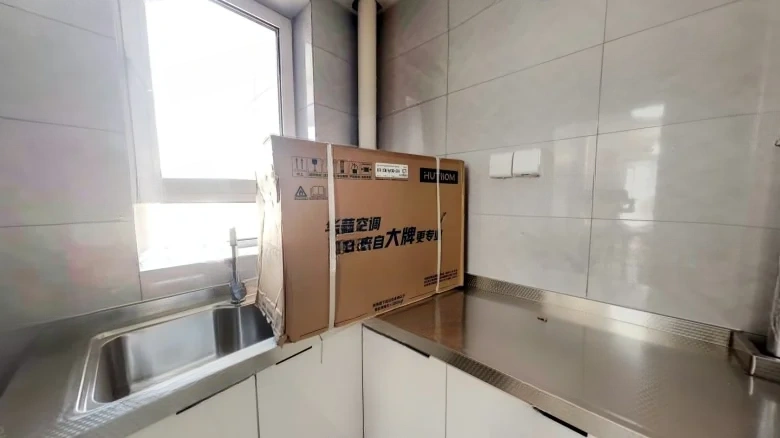 Minghu Siji South District Plot A-5 - View 6