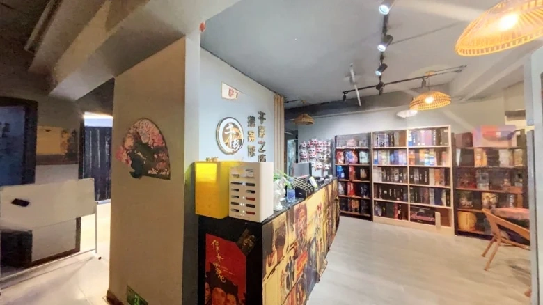 Deskin City Plaza - View 11