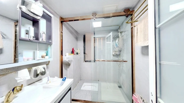 Read City International Garden - View 6