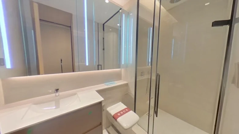 Héshēng·Màn Yún - View 11