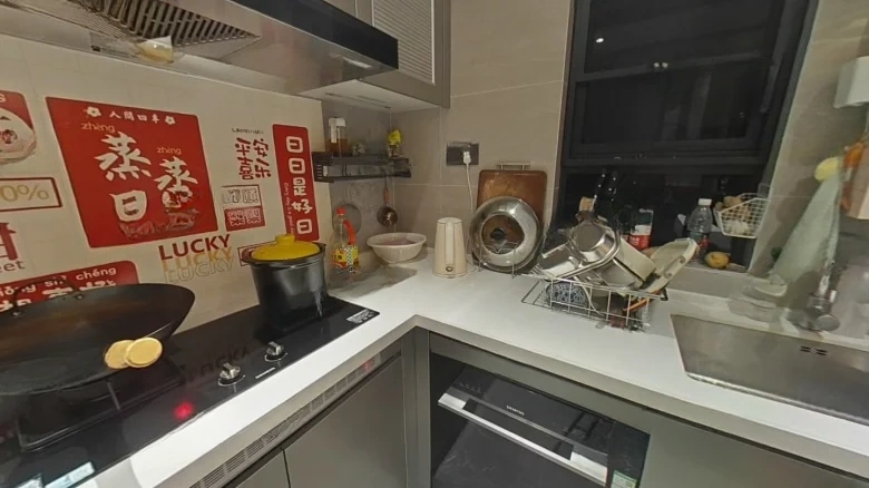 Zhonghai Guanhao Mansion - View 8