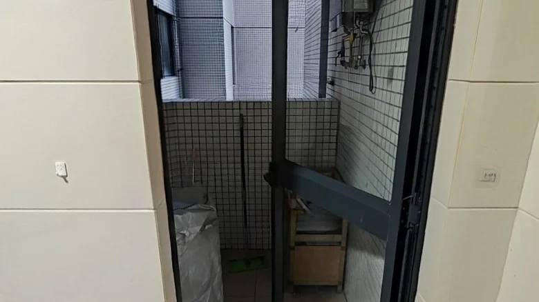 Bao Li Xin Yu - View 7