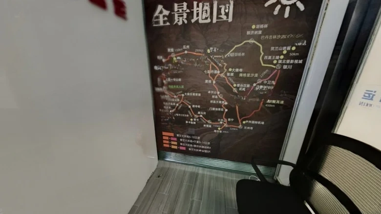 Lanzhou Center Office Tower - View 5