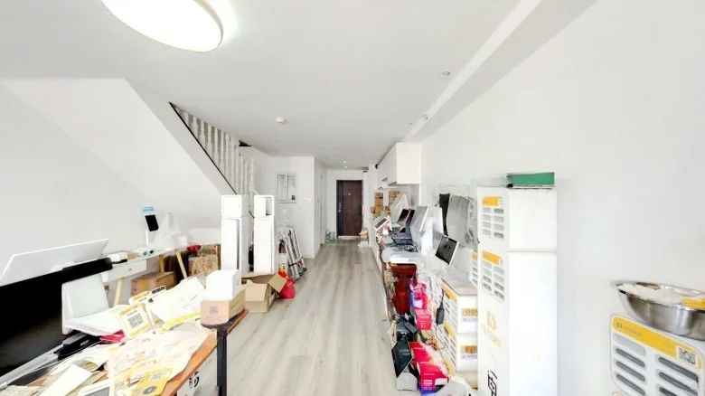 Lanzhou Zhongtianjian Square - View 2