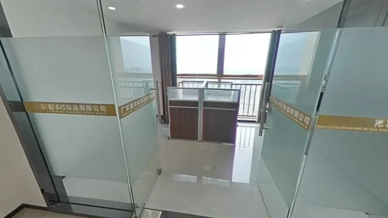 Smart Convergence International - View 2