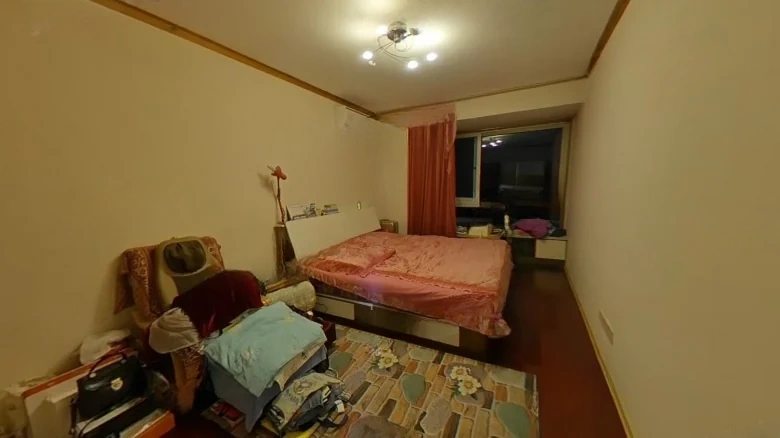 Rena Garden - View 2