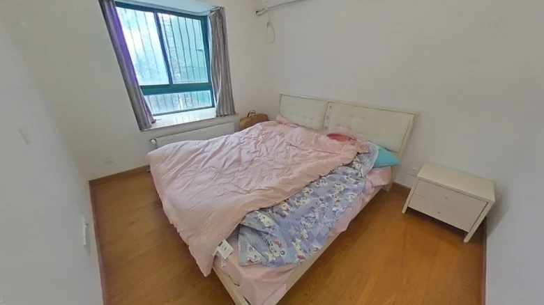 Beauty New World JindeMAo Garden - View 3