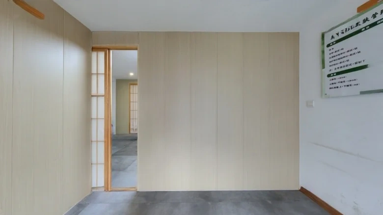 Evergrande Future City - View 8