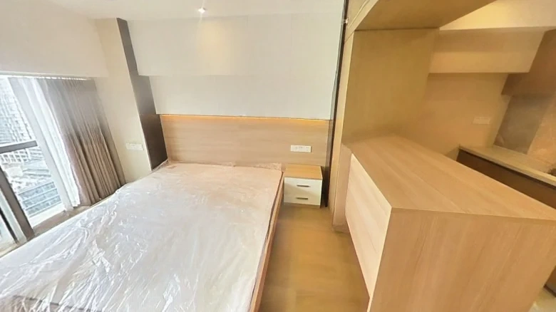 Starlight Center - View 2