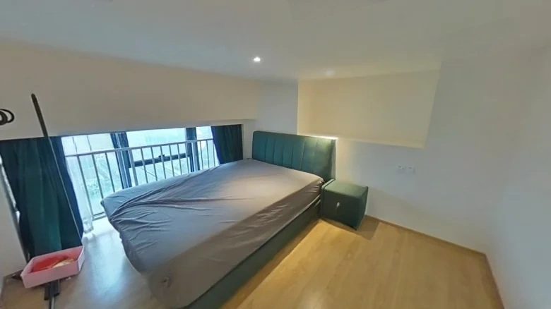 Lakeside Lyceum Residences - View 3