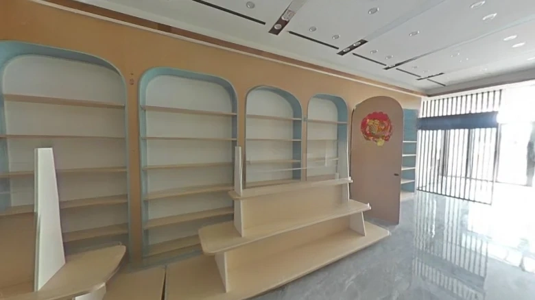 Evergrande Imperial Bay International - View 10