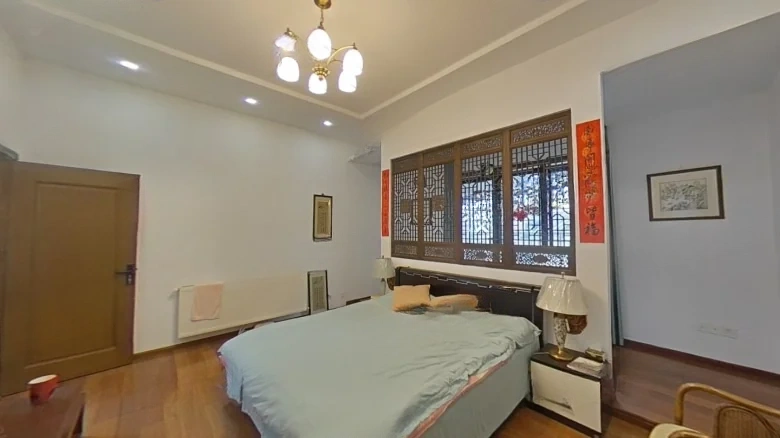 Cultural Garden Name - View 3