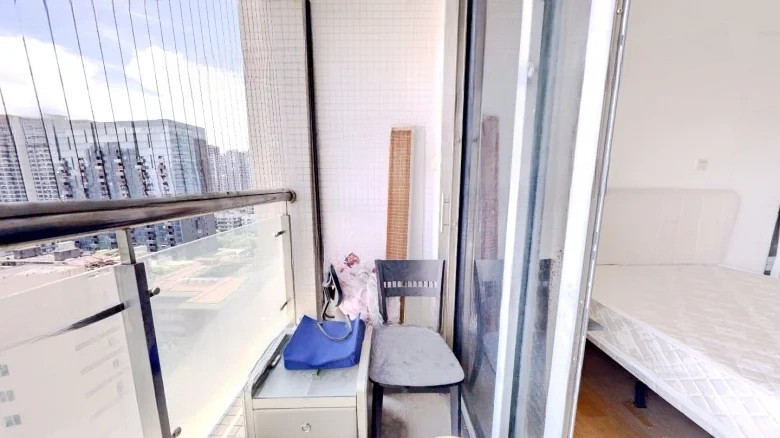 Jia Cheng International Apartment - View 5