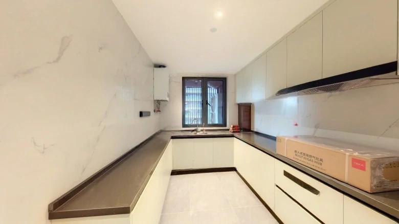 Changsha Joy Mansion - View 7