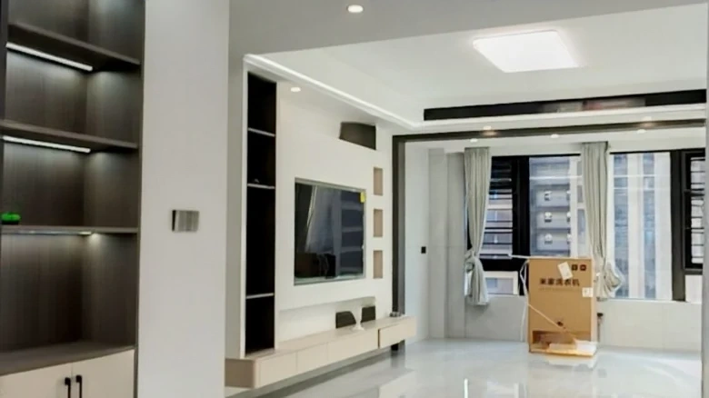 Xia Zhong Xi Yue - View 7