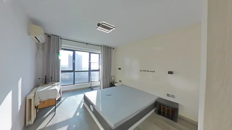 Lushang Capital Mansion - View 4