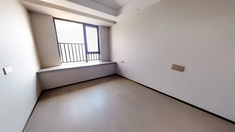 Fosun International Center - View 2