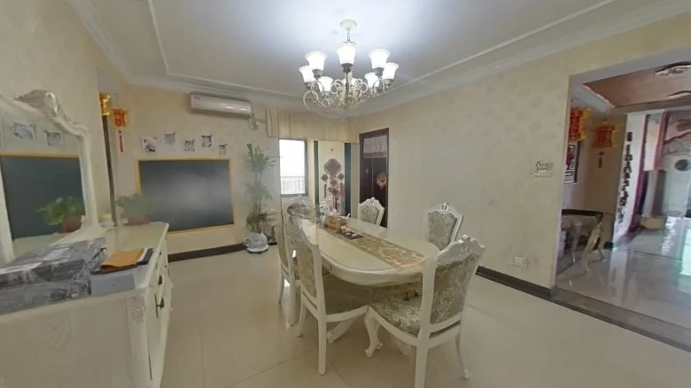 Evergrande City - View 7