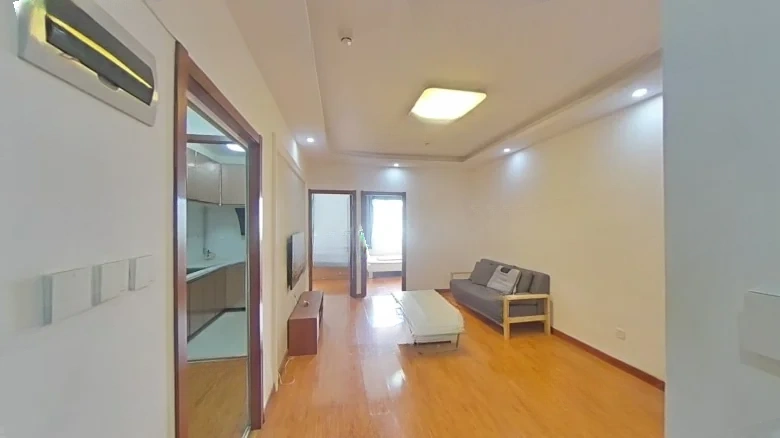 Qixian Gongyuan - View 3