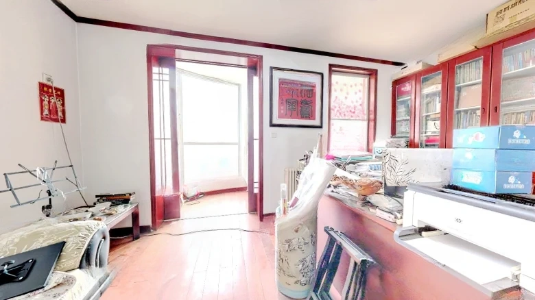 Prosperity Garden - View 3