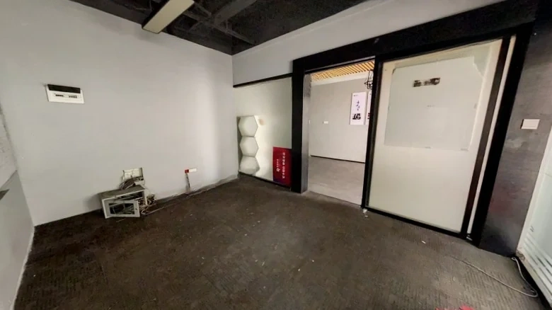 Heaven下的Family.ONE This is a literal translation due to the abstract nature of - View 2