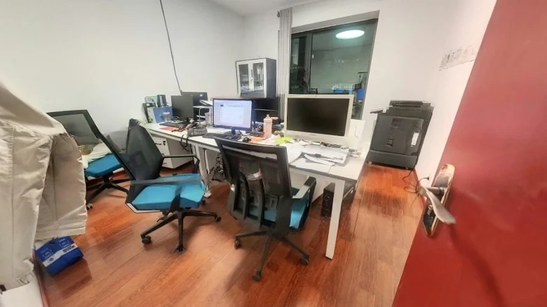 Taizhou Maoye Tian Di - View 4