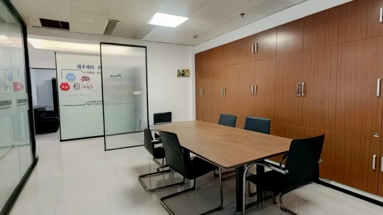 Beautyhua Redwood Great World - View 6