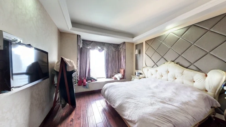 Same Person Garden - View 5