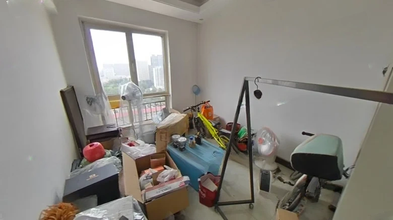 Central Joy City - View 2