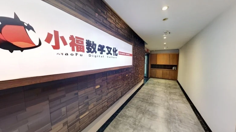 Precious Jade Commercial - View 10