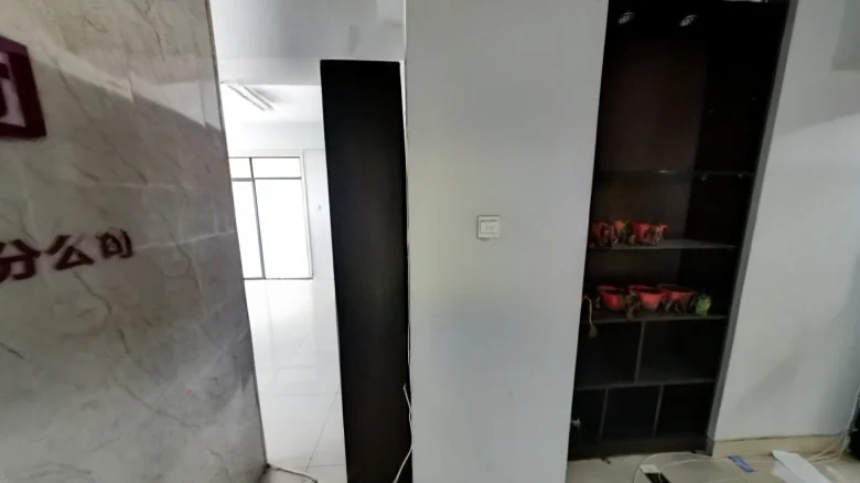 Huijin International - View 3