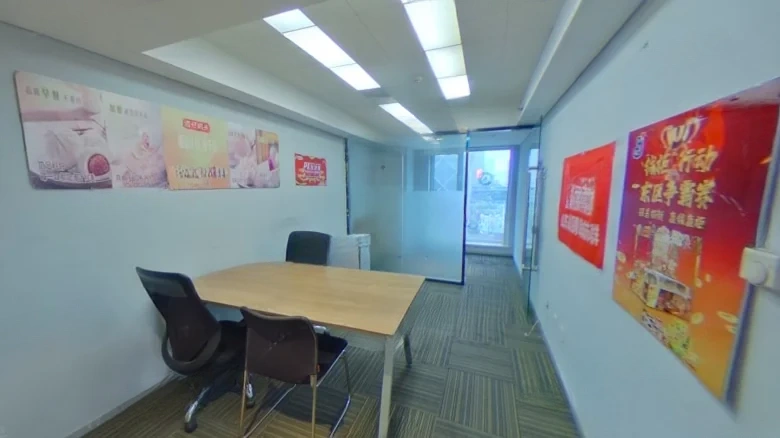 7080 Center Square - View 13