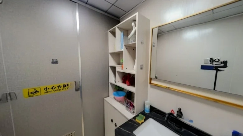 World City Moma - View 11