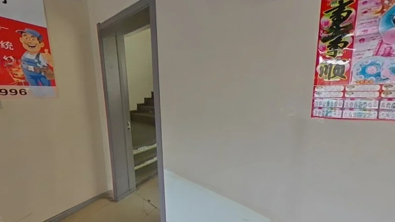 Yihai Sunshine Phase II - View 14