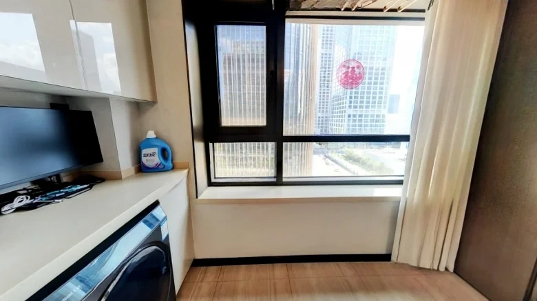 Yanlord Century Park - View 7