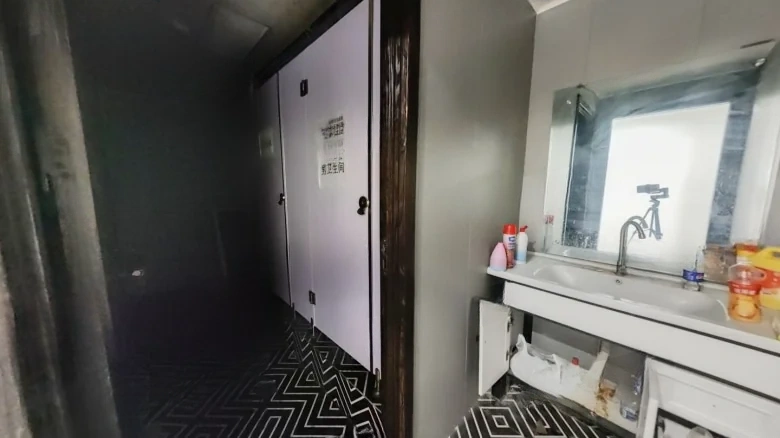 Dongda Shengshi Huating - View 8