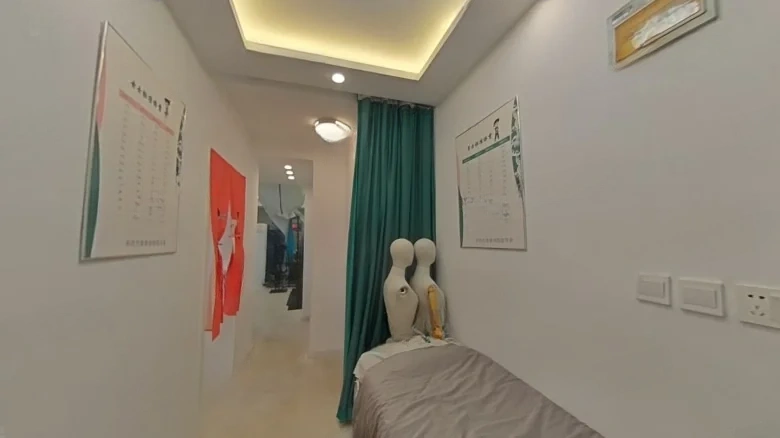 Nanyang Yin Yang Ying - View 5