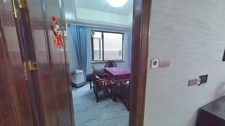 Evergrande Imperial Courtyard Phase I - View 2